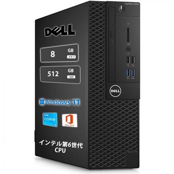 i56500-추천-상품