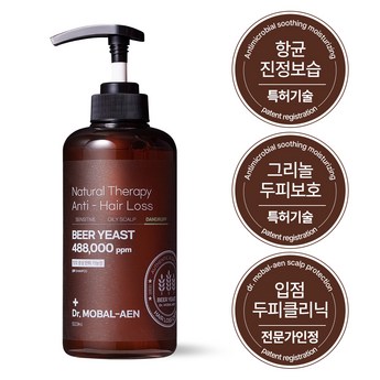 닥터 반코르 맥주효모 맥주효모추출물 샴푸 5개 500ml-추천-상품