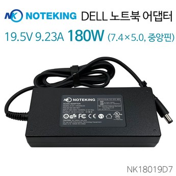 DELL 프리시전 M3591 Ultra 7 165H 고성능 전문가용 노트북-추천-상품