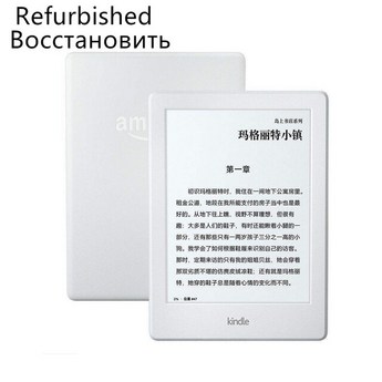 kindle-추천-상품