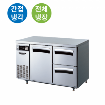 라셀르 LT-1224R-추천-상품