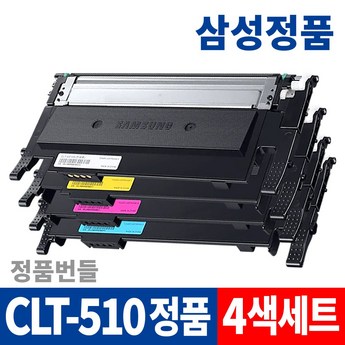 2024 c563w 가격 추천 제품 인기 TOP 7-추천-상품