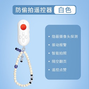 이북리더기마스-추천-상품