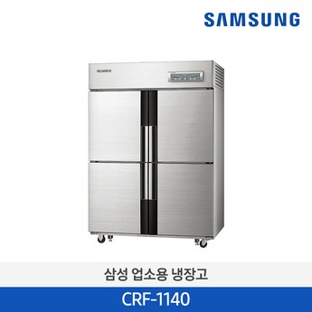 삼성전자 냉장고 캐시워크-추천-상품