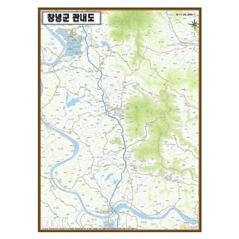 경상북도 영덕군 병곡면 상가 철거 비용-추천-상품