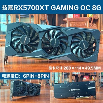 ASUS RX6800XT 그래픽카드 580 5700 6700XT 12G 6800 16G-추천-상품