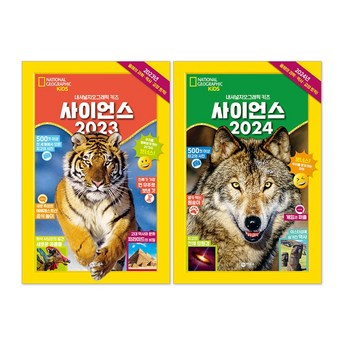 내셔널지오그래픽 현미경, 2024년 최고의 선택은? : 상세 비교분석 및 추천 가이드 5 2024 최신 내셔널지오그래픽현미경 추천 순위 BEST 7-추천-상품