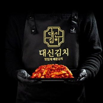 [무료반품] 맛있게 매운 실비김치 2kg 포기 배추 김치-추천-상품