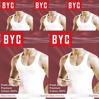 byc2113-추천-상품