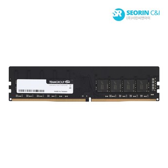 teamgroupddr4-추천-상품