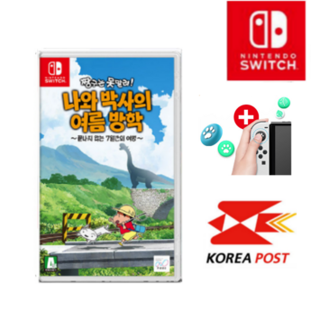 닌텐도스위치짱구탄광마을 내돈내산-추천-상품