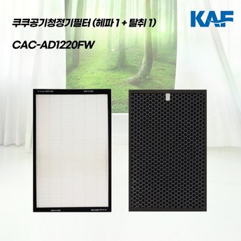 쿠쿠 에어 안심 공기청정기 AC-12X20FH 37.4㎡-추천-상품