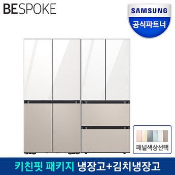 삼성 BESPOKE 4도어 키친핏냉장고 615L 1등급 UV탈취 RF60DB9KF1AP-추천-상품