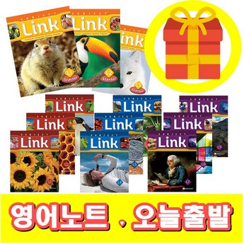 2024 비링크 완벽 분석: 당신의 생활을 바꿀 7가지 아이템 비교 & 선택 가이드 6 2024 최신 비링크 추천 순위 BEST 7-추천-상품