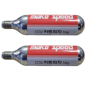 co2카트리지16g-추천-상품