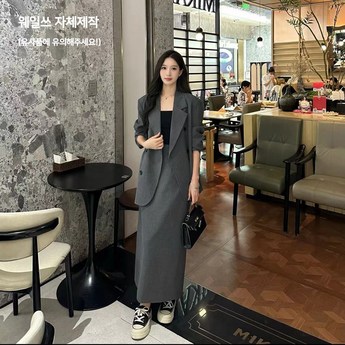 하객룩-추천-상품