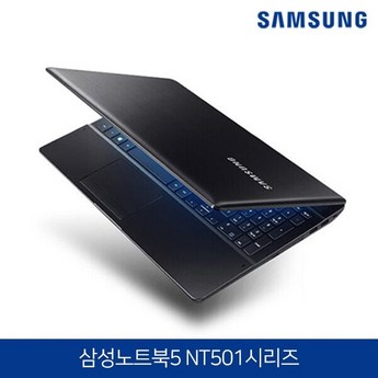 삼성 NT501R5A 코어i5 8G 128G Win10Pro-추천-상품