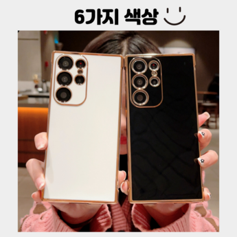 갤럭시 A34 슬림하고 세련된 디자인 리뷰-추천-상품