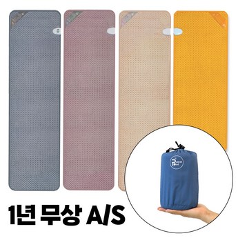 2024년 겨울, 놓칠 수 없는 전기요! 기능 & 가격 비교 분석: 7가지 모델 추천 2 2024 최신 전기요 추천 순위 BEST 7-추천-상품