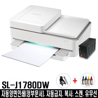 삼성 와이파이 프린터 무한잉크 복합기 무한 리필 가정용 프린트 sl-j1780w-추천-상품