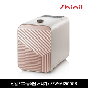 SHINIL 신일전자 SFW-MK500GB-추천-상품