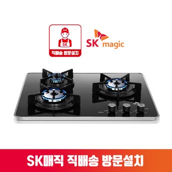sk3구가스레인지-추천-상품