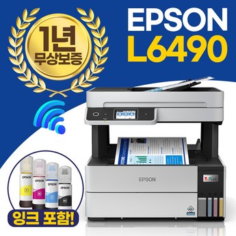 HP6962 무한잉크 팩스 복합기 잉크젯 프린터기 양면인쇄 복사 스캔 2000ML 새제품-추천-상품