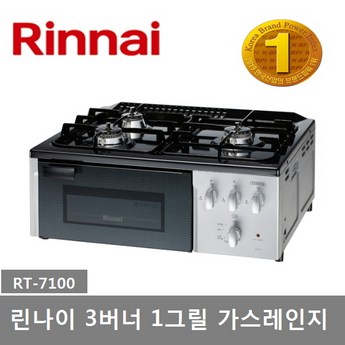 2024 최신 rt25narahs8 내돈내산 추천 순위 BEST 7-추천-상품