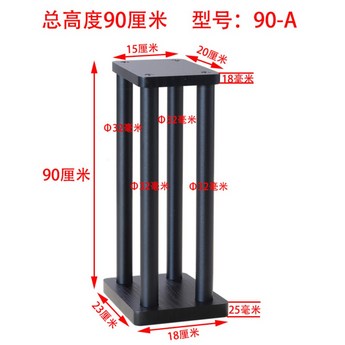 ba-r90 가격-추천-상품