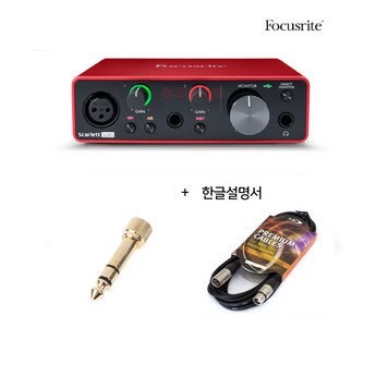 2024 최신 스칼렛솔로3세대 정보 추천 순위 BEST 7-추천-상품
