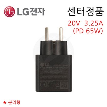 lp133wd240핀 추천-추천-상품