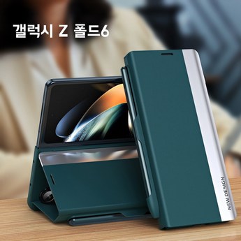 삼성 갤럭시 Z 폴드 6 vs 경쟁 기기: 얇은 슬림 디자인, 출시일, 가격, 장단점 비교 분석 1 삼성 갤럭시 Z 폴드 6 vs 다른 기기: 얇은 슬림 디자인, 출시일, 가격 정보-추천-상품