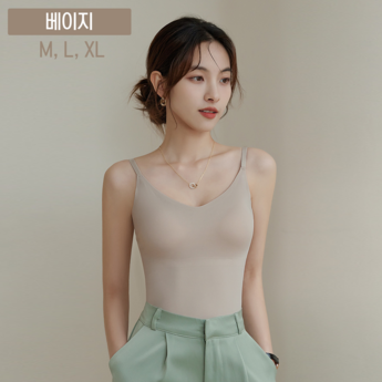 심리스나시-추천-상품