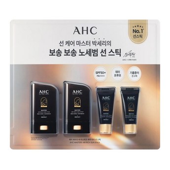 ahc마스터즈선스틱-추천-상품