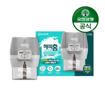 2024 모기훈증기 추천 제품 인기 TOP 7-추천-상품