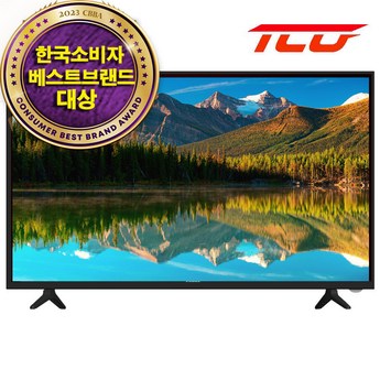 TV 32인치 중소기업 벽걸이 LED HD 티브이-추천-상품