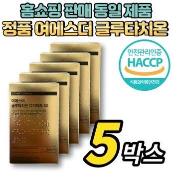 필름 내돈내산-추천-상품