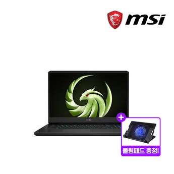 MSI 알파 17 C7VG-R9 QHD-추천-상품