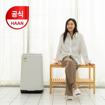 삼성 아기사랑세탁기 3kg미니 삶는기능 애기 삶음-추천-상품