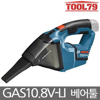 보쉬 보쉬진공청소기 GAS15L 공업용 건/습식 청소기-추천-상품