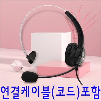 모임스톤-추천-상품