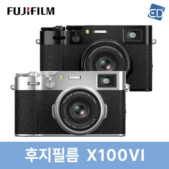 fujifilmxt5-추천-상품