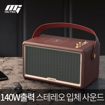 2024 우퍼스피커 추천 제품 인기 TOP 7-추천-상품