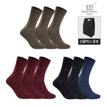 헨리코튼 베스트 7: 당신의 일상을 바꿀 혁신적인 제품들 7 헨리코튼-추천-상품