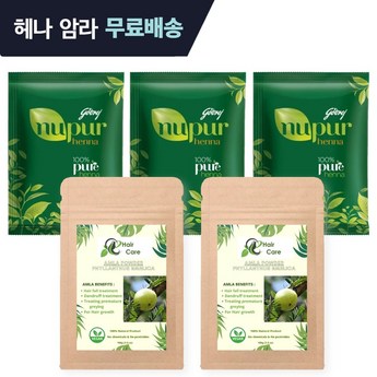 누푸르헤나-추천-상품