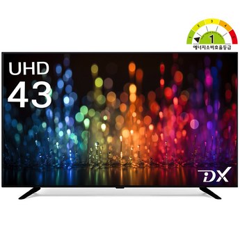 42인치 43인치 50인치 TV 4K UHD LED 중소기업 스마트 TV모니터-추천-상품