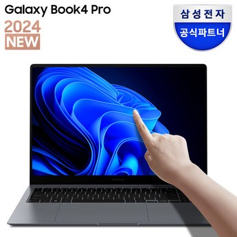 삼성전자 갤럭시북4 프로 NT940XGK-KA72G-추천-상품