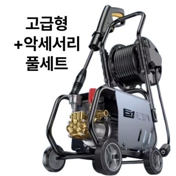 2024 고압세척기 완벽 분석: 가성비부터 성능까지 비교분석 & 선택 가이드 6 2024 최신 고압세척기 정보 추천 순위 BEST 7-추천-상품