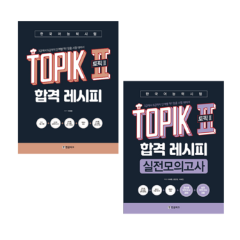 2024 베이직스노트북 추천 추천 제품 인기 TOP 7-추천-상품