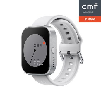 cmfphone1-추천-상품